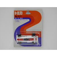 1:50 F-2000 (White & Red) - Made in Japan
