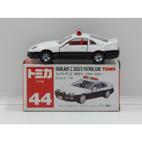 1:59 Nissan Fairlady Z 300ZX Patrol Car with Decal Sheet - Made in Japan