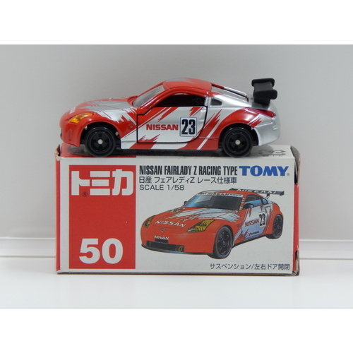 1:58 Nissan Fairlady Z Racing Type with Decal Sheet - Made in China