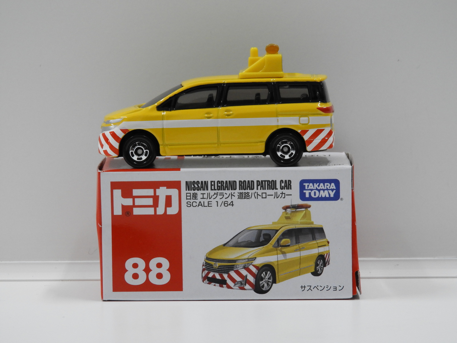 tomica 88