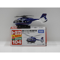 1:167 BK117 D-2 Helicopter (Blue) - Made in Vietnam