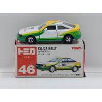 1:58 Toyota Celica Rally - Made in Japan - No Decal Sheet