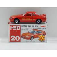 1:59 Nissan Skyline GT-R 20th Anniversary with Badge (Red) - Made in Japan