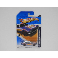 1:64 1971 Maverick Grabber - 2012 Hot Wheels Super Treasure Hunt Long Card