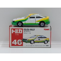 1:58 Toyota Celica Rally with Decal Sheet - Made in Japan
