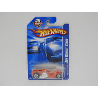 1:64 Screamin' Hauler - 2008 Hot Wheels Long Card
