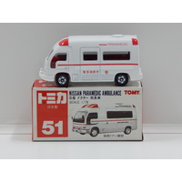 1:78 Nissan Paramedic Ambulance (White) - Made in Japan