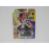 1:64 WWll MB Jeep Willys - Johnny Lightning Pop Culture "Godzilla"
