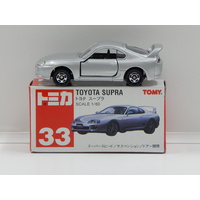 1:60 Toyota Supra (Silver) - Made in China