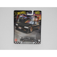 1:64 Nissan Skyline RS (FDR30) - Hot Wheels Premium "Boulevard"