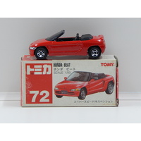 1:50 Honda Beat (Red) - Made in Japan