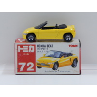 1:50 Honda Beat (Yellow) - Made in Japan