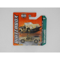 1:64 1974 Volkswagen Type 181 (Brown/Black) - Matchbox Short Card