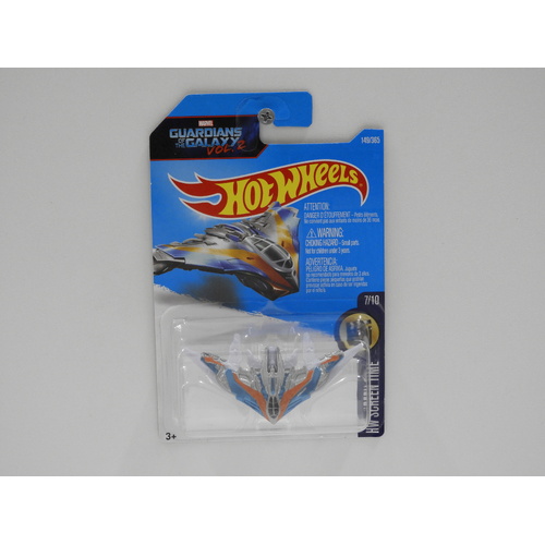 1:64 Milano "Guardians Of The Galaxy Vol.2" - 2017 Hot Wheels Long Card