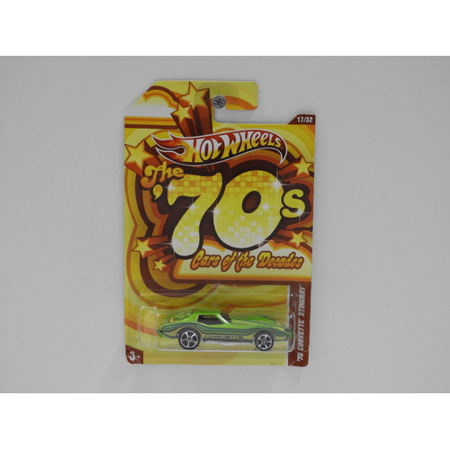 1:64 1975 Corvette Stingray - Hot Wheels The '70s "Cars Of The Decades"