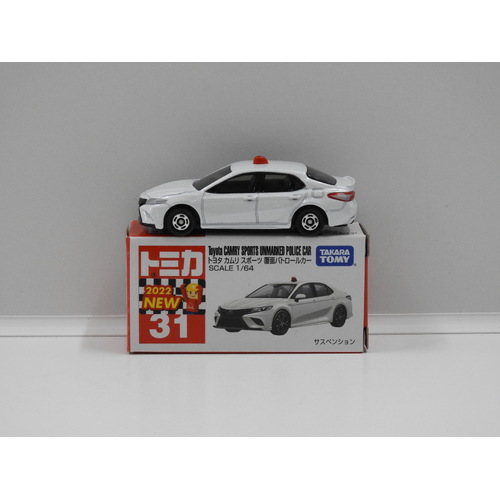 1:64 Toyota Camry Sports Unmarked Police Car - Made in Vietnam