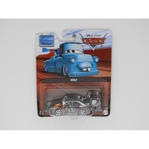 1:55 Manji "Disney Pixar Cars Toon"