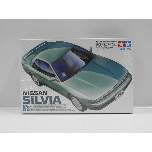 1:24 Nissan Silvia K's