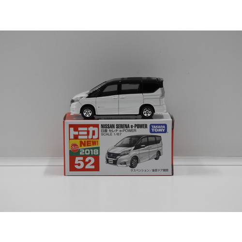 1:67 Nissan Serena e-Power (White & Black) - Made in Vietnam