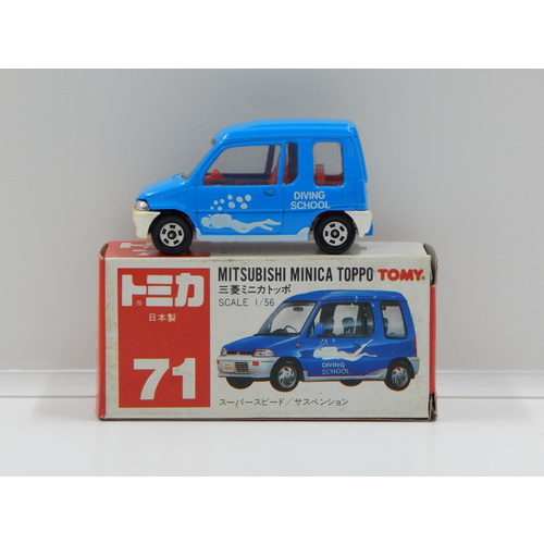 1:56 Mitsubishi Minica Toppo (Blue) - Made in Japan